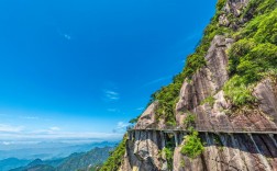 安徽省明堂山风景区