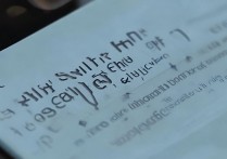 VIVO X9如何切换副卡上网？卡2上网设置方法详解