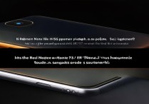 Redmi Note 11SE是5G全网通手机吗？支持哪些5G频段？