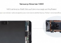 三星 j7008 摄像头怎么换？三星 j7008 摄像头更换教程及拆机视频