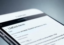 华为手机点安装没反应怎么办？华为手机无法安装应用解决方法