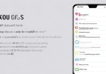 vivo x6双卡怎么设置？两张卡同时使用教程