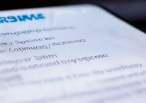 三星手机怎么设置锁屏密码才安全？