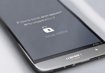 华为klw一al10手机忘记锁屏密码怎么开锁？