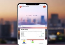 小米运动手环app下载安装