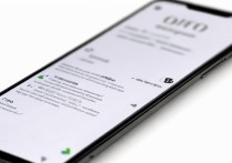 oppo截图后怎么发送？手机截图发送方法步骤详解