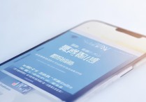 支付宝如何加好友