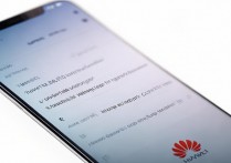 华为手机360卸载不掉怎么办？彻底删除方法在这里！