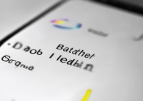 RedmiNote13Pro怎么查看电池健康
