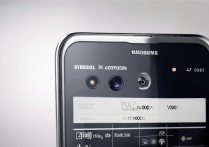 三星c7000像素怎么样