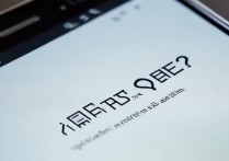 华为手机锁屏密码忘了怎么办？30字疑问长尾标题，华为手机锁屏密码忘了怎么办？30字疑问长尾标题