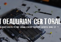 VIVO X7不开机刷机定屏怎么解决？