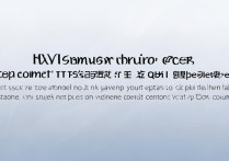 爱奇艺定时关闭怎么打开？设置步骤详解