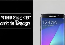 三星S7 Edge对比同款，哪款更值得入手？