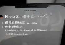 苹果手机没声音了怎么办？教你快速排查解决！