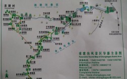 重渡沟鸡冠洞旅游攻略，如何玩转这一神秘景点？