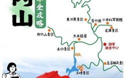 井冈山自驾游旅游攻略，如何规划一次完美的行程？