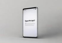 oppo 手机价格大概是多少？