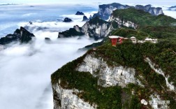 七星山旅游风景区