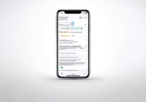 苹果6s Plus的Siri怎么用？开启与功能使用技巧详解