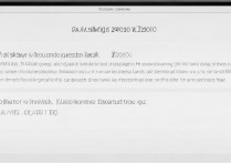 三星2016怎么刷机？三星2016刷机教程详解