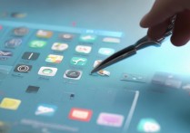 vivox怎么整理桌面图标？vivo手机桌面图标整理教程