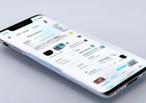 vivo智能语音助手怎么用？功能全面吗？