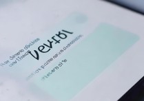 vivo手机忘记密码怎么重置？没数据备份怎么办？