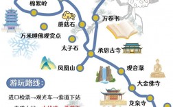 梵净山冬季旅游攻略，如何规划一次完美的冬日之旅？