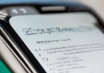 苹果4s如何设置截图快捷键？