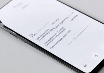 vivo手机怎么设置定时震动功能？