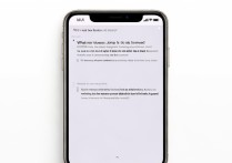 苹果手机锁屏没声音怎么办？解决方法在这！