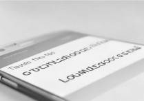 华为 P9 系统怎么下载？华为 P9 系统升级包下载官方教程