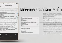 三星手机 recovery 模式怎么进入？