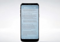 三星SMA7000怎么解锁?详细步骤与方法分享