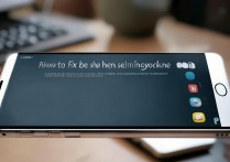 苹果7主屏幕转不了怎么办，苹果手机屏幕旋转锁定解决方法