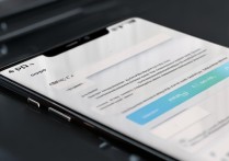 OPPO手机VSCO账号如何登录？