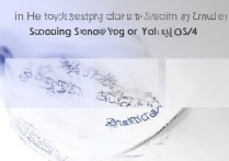 三星s4怎么联通3g设置？步骤是怎样的？