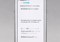 苹果6s怎么隐藏app？功能设置入口在哪找？