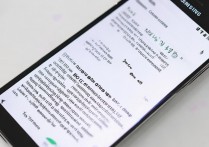 三星 a7 怎么开摄像头权限？三星 a7 摄像头权限在哪里设置？