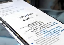 vivo手机软件怎么升级？旧机型也能升级最新系统吗？