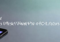 华为荣耀3C怎么看实时网速？有自带工具吗？