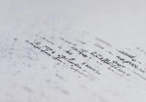 华为荣耀 6 发不出去短信怎么回事啊，手机短信发送失败怎么办