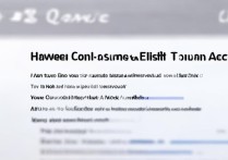 华为帐号桌面怎么取消？找不到入口怎么办？