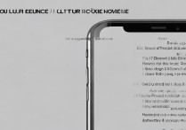 苹果7被锁定后怎么解除？没有原机密码怎么办？