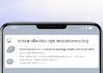 荣耀4a恢复出厂设置会丢失数据吗？步骤是怎样的？