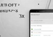 华为荣耀 3x手机怎么解锁？荣耀3x解锁密码方法