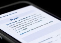 oppo应用加密怎么设置？手机隐私保护方法有哪些？