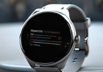 华为watch怎么查看实时天气？详细步骤在这里！