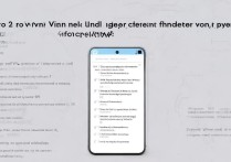 vivox9手机忘记密码怎么解锁？求具体步骤！